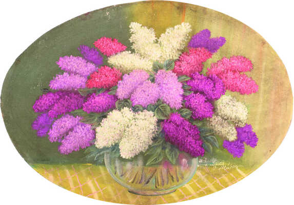 Дейнеко Ольга Константиновна. Букет сирени 